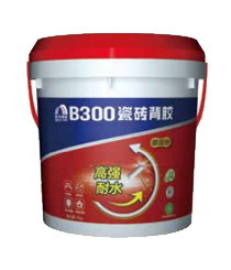 欧普B300瓷砖背胶（单组份）